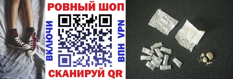 Где найти наркотики Болохово АМФ  A-PVP  ГАШИШ  Каннабис  Меф мяу мяу  Cocaine 