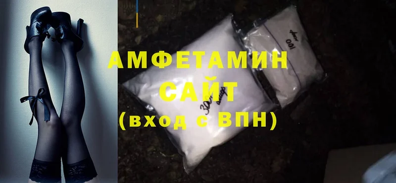 Amphetamine Premium  мега как зайти  Болохово  это Telegram  наркотики 