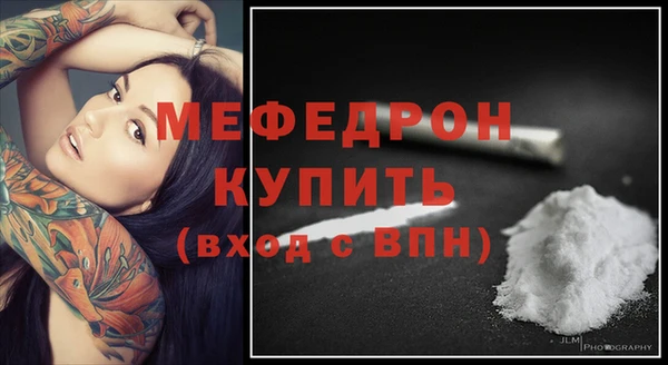 кокаин колумбия Михайлов