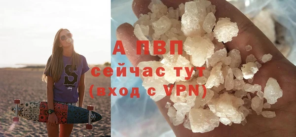 прущая мука Тобольск