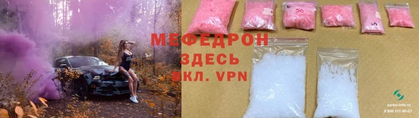 кокаин колумбия Михайлов