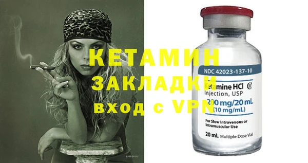 кокаин колумбия Михайлов