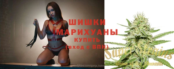 кокаин колумбия Михайлов