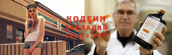 jwh Тихвин