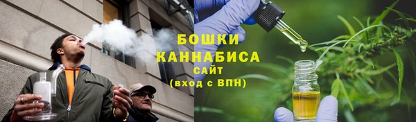 кокаин колумбия Михайлов