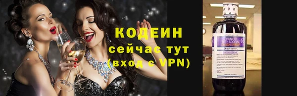 кокаин колумбия Михайлов