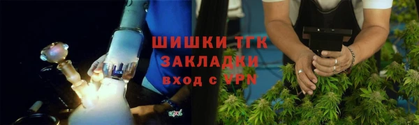 кокаин колумбия Михайлов