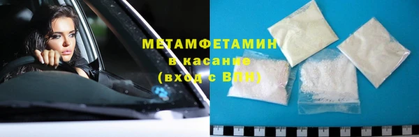 кокаин колумбия Михайлов
