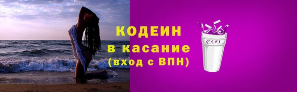 дистиллят марихуана Михайловск