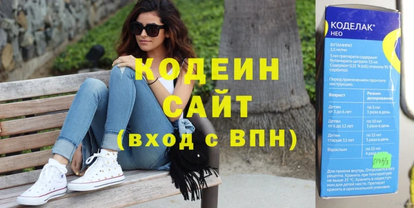дистиллят марихуана Михайловск