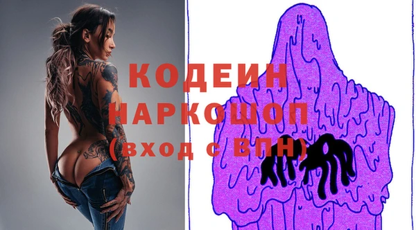 дистиллят марихуана Михайловск