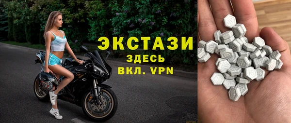 дистиллят марихуана Михайловск