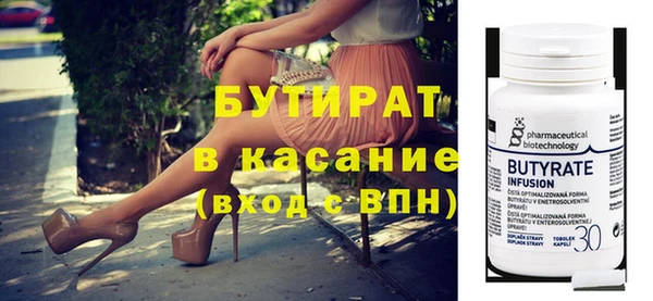 кокаин колумбия Михайлов