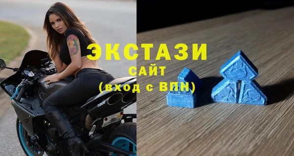 кокаин колумбия Михайлов
