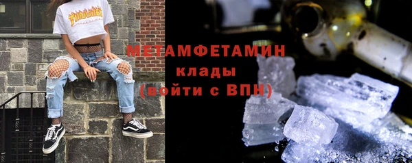 дистиллят марихуана Михайловск