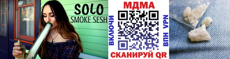 где купить наркоту  Болохово  MDMA crystal 