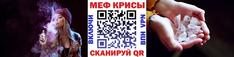 omg как войти  Болохово  Мефедрон VHQ  дарк нет наркотические препараты  наркотики 